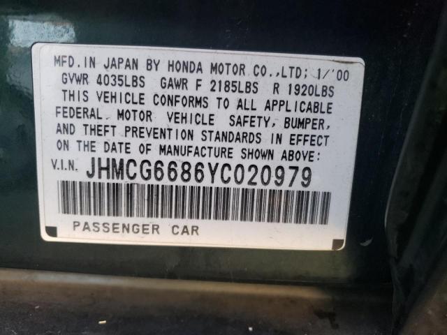 JHMCG6686YC020979 - 2000 HONDA ACCORD EX GREEN photo 12