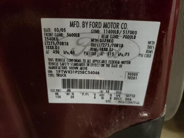 1FTWX31P25EC54046 - 2005 FORD F350 SRW SUPER DUTY MAROON photo 12