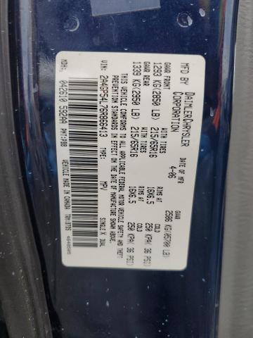 2A4GP54L76R866413 - 2006 CHRYSLER TOWN & COU TOURING 蓝色 照片 13