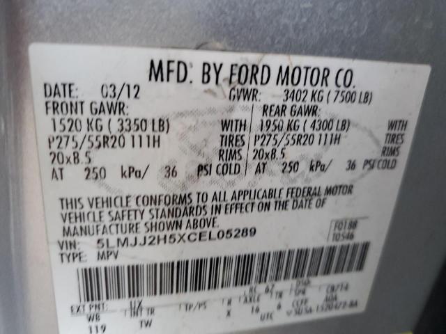 5LMJJ2H5XCEL05289 - 2012 LINCOLN NAVIGATOR 银色 照片 12