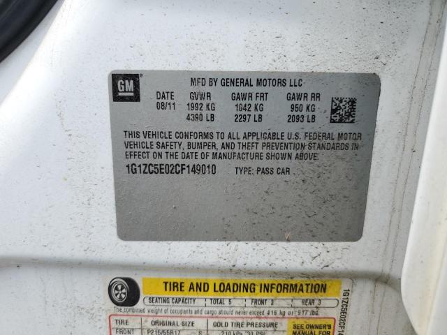 1G1ZC5E02CF149010 - 2012 CHEVROLET MALIBU 1LT თეთრი ფოტო 12