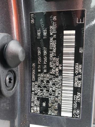 JTEBU5JR2L5743785 - 2020 TOYOTA 4RUNNER SR5/SR5 PREMIUM 奶油色 照片 14