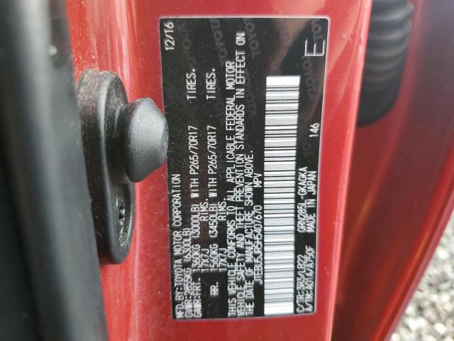 JTEBU5JR5H5407670 - 2017 TOYOTA 4RUNNER SR5/SR5 PREMIUM 红色 照片 12