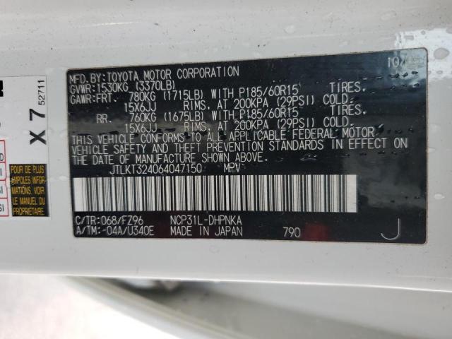 JTLKT324064047150 - 2006 SCION XB XB 白色 照片 12