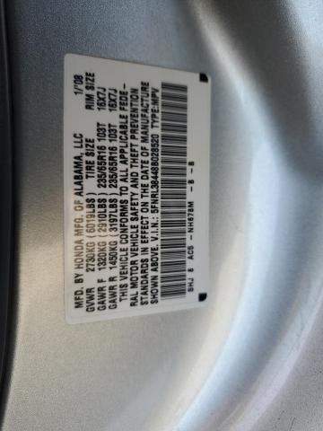 5FNRL38448B028520 - 2008 HONDA ODYSSEY EX SILVER photo 12