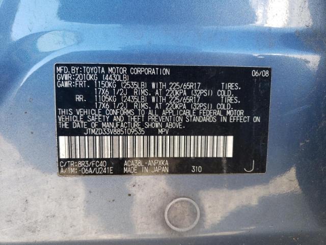 JTMZD33V885109535 - 2008 TOYOTA RAV4 BLUE photo 13