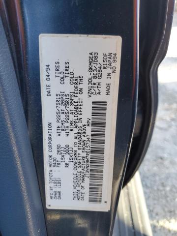 JT3VN39W7R0157347 - 1994 TOYOTA 4RUNNER VN39 SR5 蓝色 照片 13