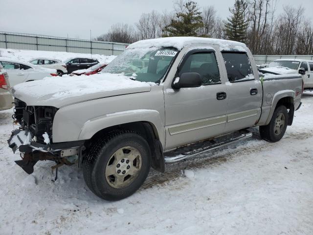 2GCEK13T051119402 - 2005 CHEVROLET 1500 SILVE K1500 SILVER photo 1