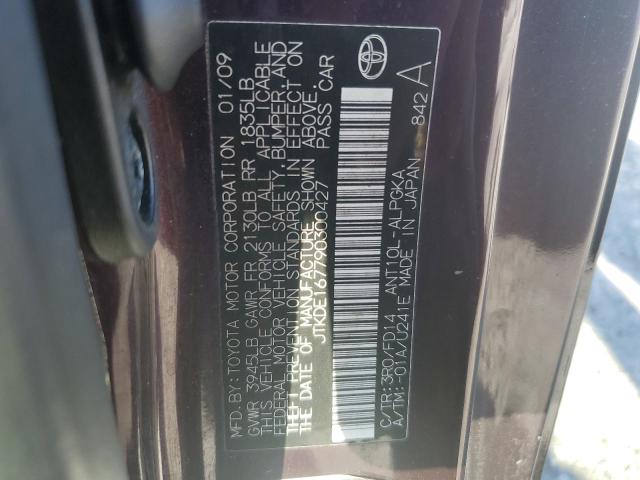 JTKDE167790300427 - 2009 TOYOTA SCION TC 勃艮第红 照片 13