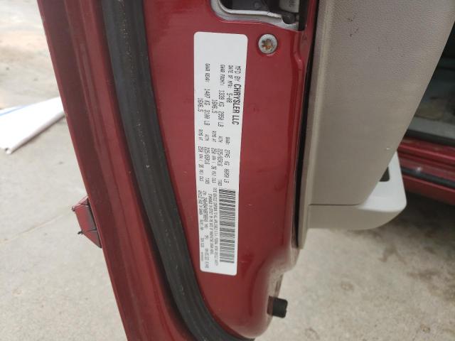 2A8HR54PX8R788549 - 2008 CHRYSLER TOWN & COU TOURING 红色 照片 10