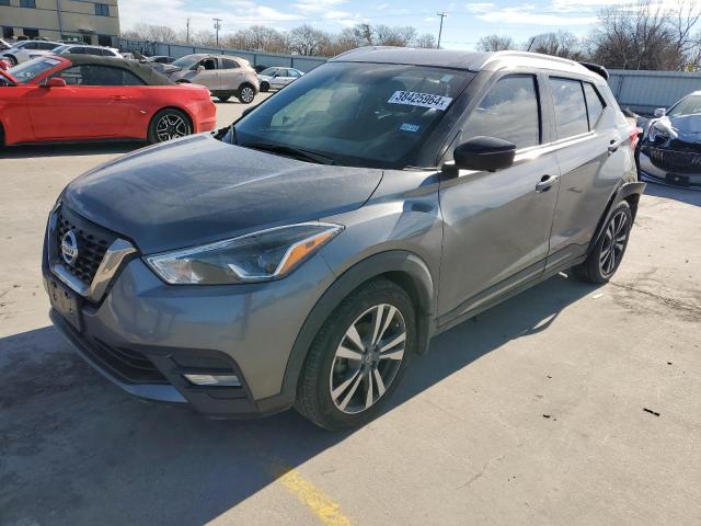 3N1CP5DV1LL519130 - 2020 NISSAN KICKS SR GRAY photo 1