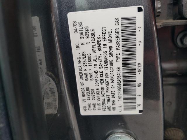 1HGCP36848A064069 - 2008 HONDA ACCORD EXL SILVER photo 12