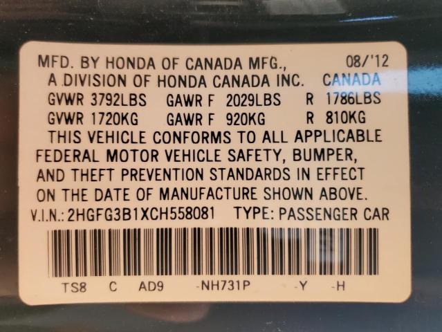 2HGFG3B1XCH558081 - 2012 HONDA CIVIC EXL შავი ფოტო 13