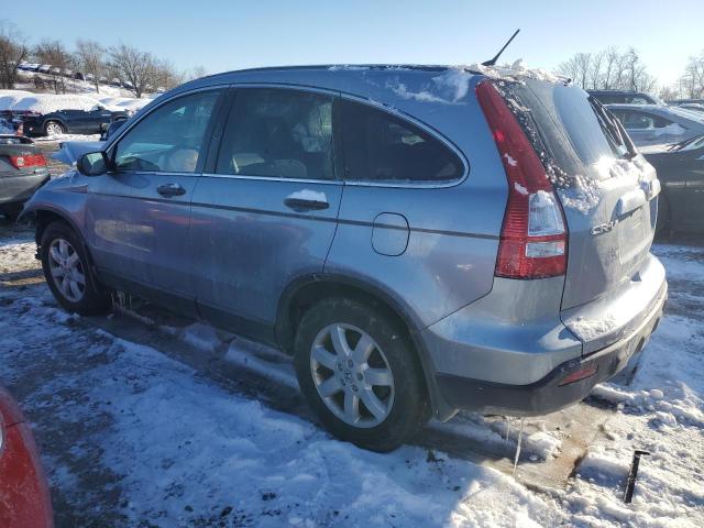 5J6RE48537L013294 - 2007 HONDA CR-V EX SILVER photo 2