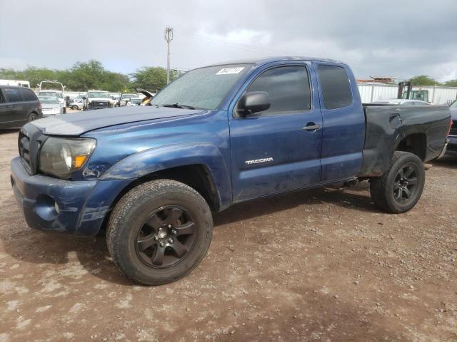 5TETU62N07Z452876 - 2007 TOYOTA TACOMA PRERUNNER ACCESS CAB BLUE photo 1