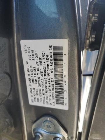 1HGCP2F3XCA151353 - 2012 HONDA ACCORD LX GRAY photo 12