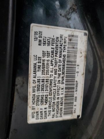 5FNRL38296B049245 - 2006 HONDA ODYSSEY LX CHARCOAL photo 13