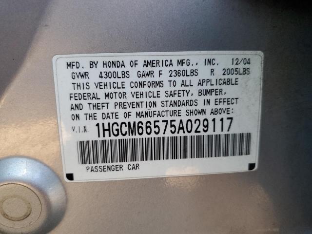 1HGCM66575A029117 - 2005 HONDA ACCORD EX SILVER photo 12