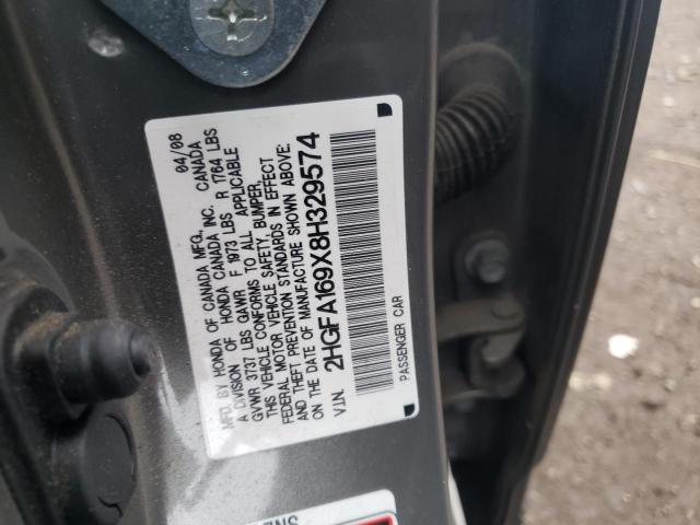 2HGFA169X8H329574 - 2008 HONDA CIVIC EXL ყავისფერი ფოტო 12