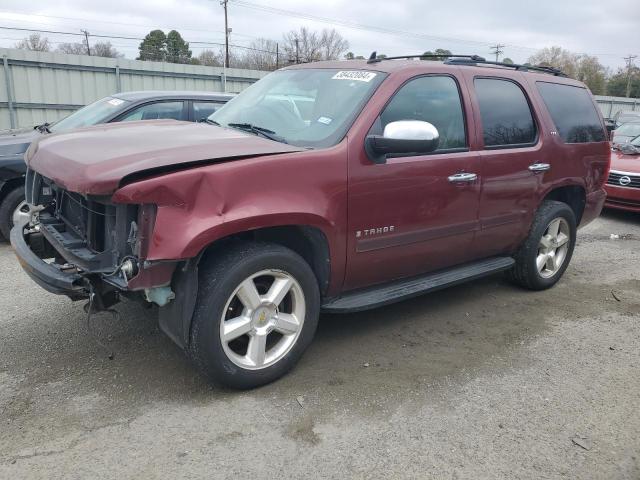 1GNFC13038R245294 - 2008 CHEVROLET TAHOE C1500 MAROON photo 1