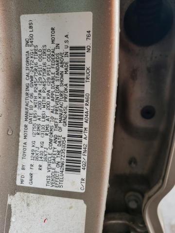 5TELU42N67Z351054 - 2007 TOYOTA TACOMA DOUBLE CAB 米色 照片 13