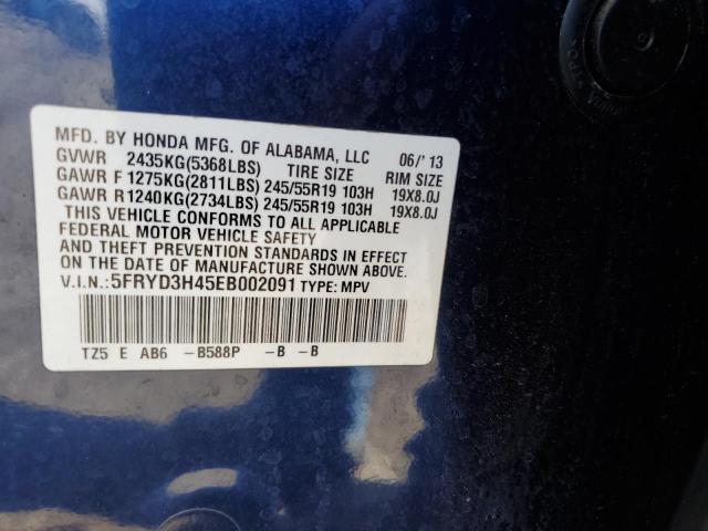 5FRYD3H45EB002091 - 2014 ACURA MDX TECHNOLOGY BLUE photo 13