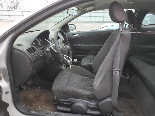 1G2AL18FX87247186 - 2008 PONTIAC G5 SILVER photo 7