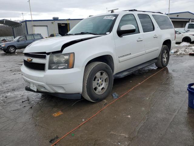 3GNFK16347G219438 - 2007 CHEVROLET SUBURBAN K1500 WHITE photo 1