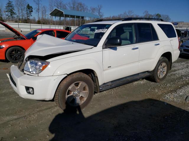 JTEZU14R468063716 - 2006 TOYOTA 4RUNNER SR5 WHITE photo 1