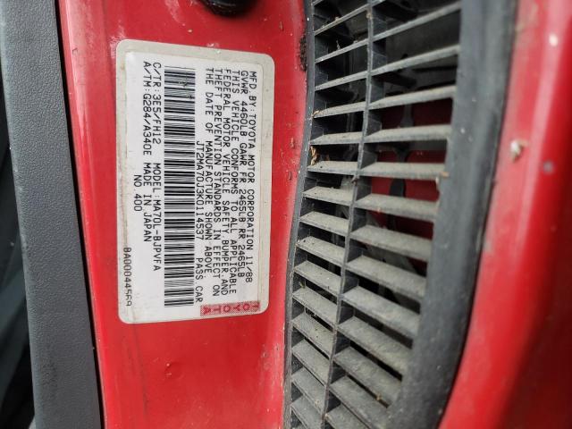 JT2MA70J3K0114537 - 1989 TOYOTA SUPRA SPORT ROOF 红色 照片 12