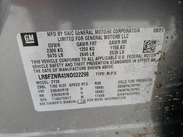 LRBFZNR43ND022298 - 2022 BUICK ENVISION ESSENCE GRAY photo 13