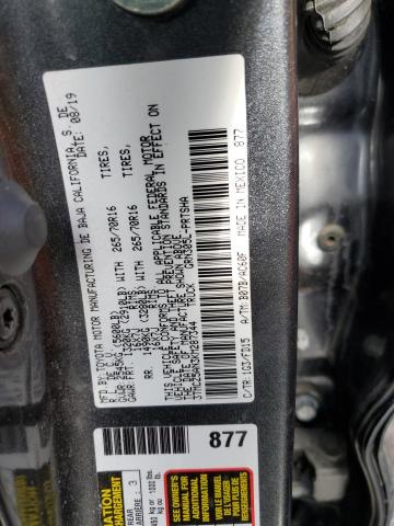 3TMCZ5AN3KM287344 - 2019 TOYOTA TACOMA DOUBLE CAB 灰色 照片 12