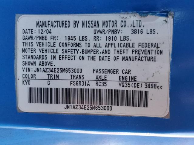 JN1AZ34E25M653000 - 2005 NISSAN 350Z COUPE BLUE photo 12