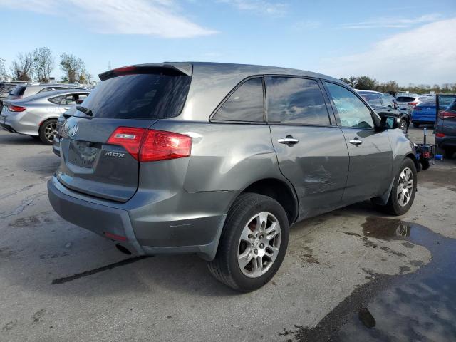 2HNYD28397H530033 - 2007 ACURA MDX TECHNOLOGY 灰色 照片 3