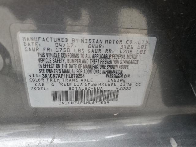 3N1CN7AP1HL879254 - 2017 NISSAN VERSA S GRAY photo 12