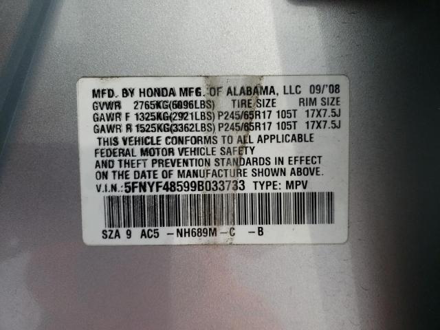 5FNYF48599B033733 - 2009 HONDA PILOT EXL GRAY photo 13