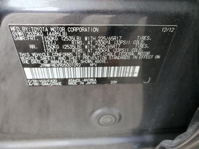 JTMWFREV9D5001092 - 2013 TOYOTA RAV4 XLE SILVER photo 12