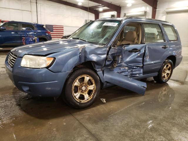 JF1SG63637H740294 - 2007 SUBARU FORESTER 2.5X BLUE photo 1