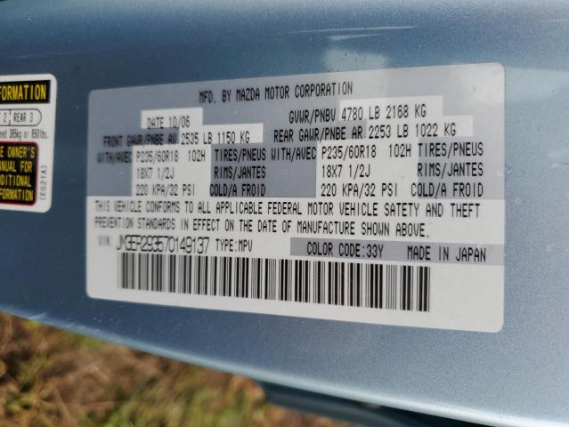 JM3ER293570149137 - 2007 MAZDA CX-7 BLUE photo 13