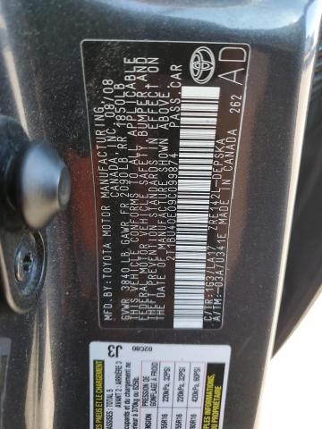 2T1BU40E09C099874 - 2009 TOYOTA COROLLA BASE 黑色 照片 12