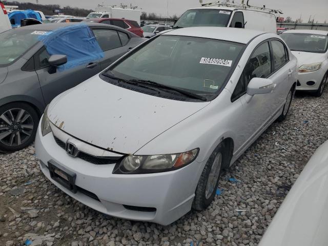 JHMFA3F21BS000368 - 2011 HONDA CIVIC HYBRID WHITE photo 1