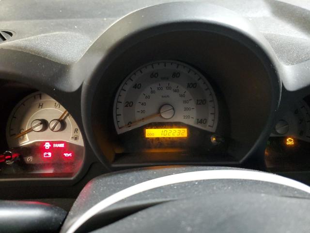 JTKDE177070191210 - 2007 TOYOTA SCION TC 灰色 照片 9