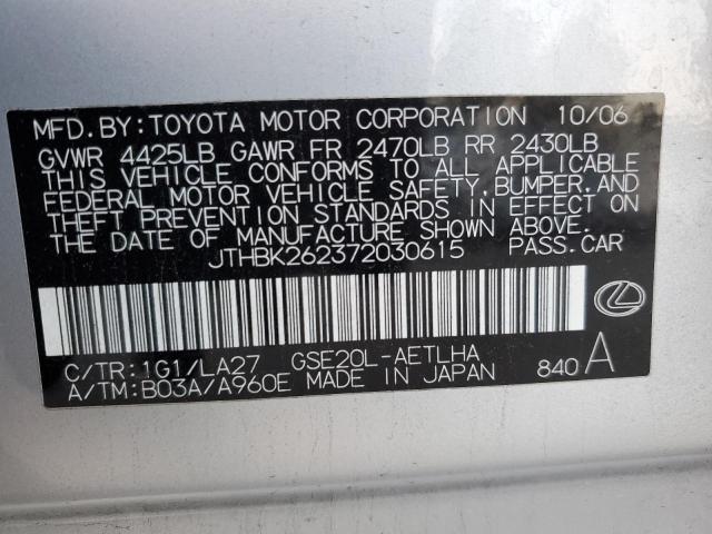 JTHBK262372030615 - 2007 LEXUS IS 250 SILVER photo 12