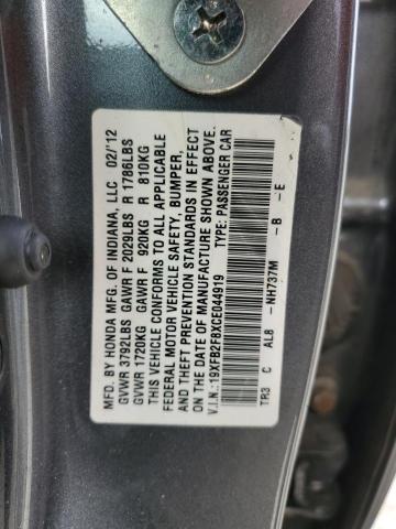 19XFB2F8XCE044919 - 2012 HONDA CIVIC EX GRAY photo 12