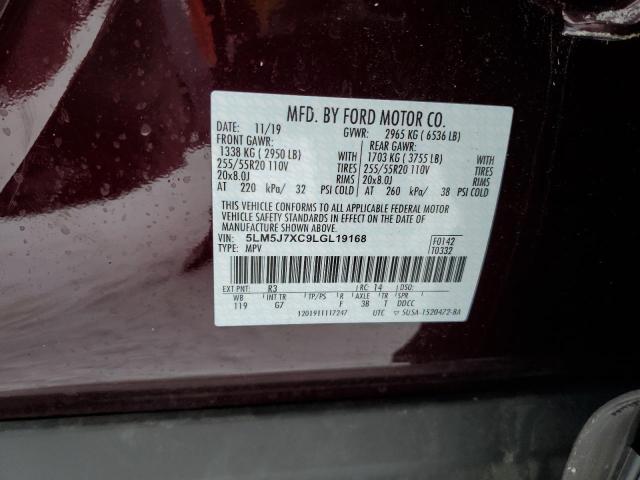 5LM5J7XC9LGL19168 - 2020 LINCOLN AVIATOR RESERVE MAROON photo 13