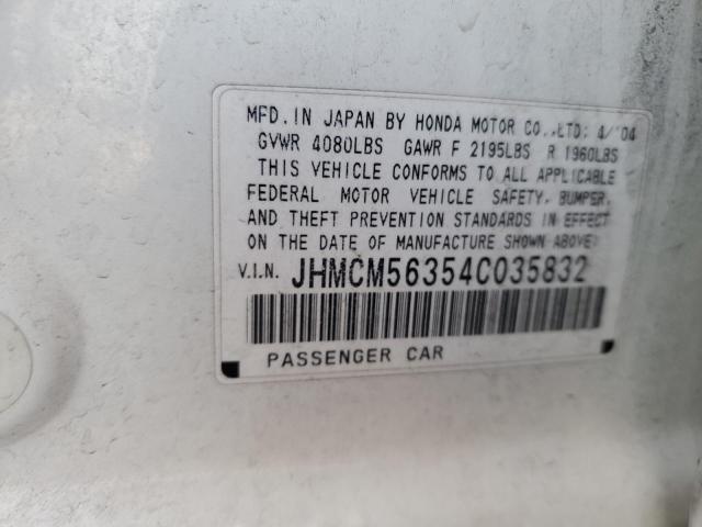 JHMCM56354C035832 - 2004 HONDA ACCORD LX WHITE photo 12