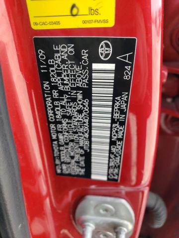 JTDBT4K3XA4070646 - 2010 TOYOTA YARIS RED photo 13