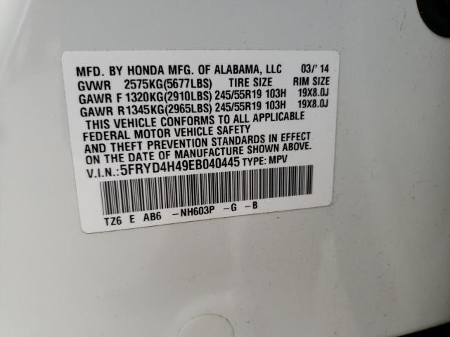 5FRYD4H49EB040445 - 2014 ACURA MDX TECHNOLOGY WHITE photo 13