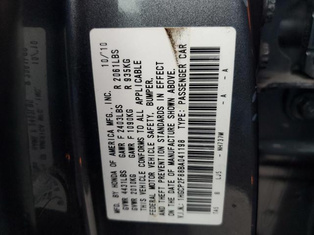 1HGCP2F88BA041198 - 2011 HONDA ACCORD EXL GRAY photo 12