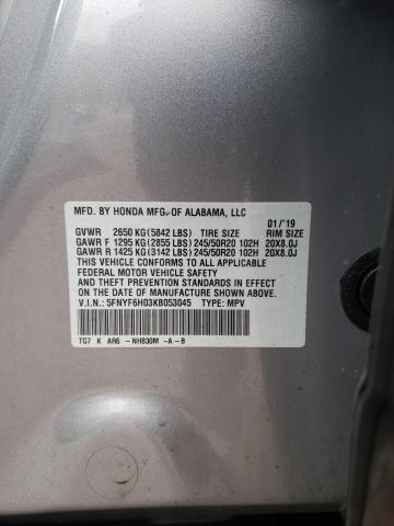 5FNYF6H03KB053045 - 2019 HONDA PILOT ELITE GRAY photo 12